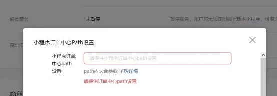 6c51bd3095e637d262cd351a1b61134