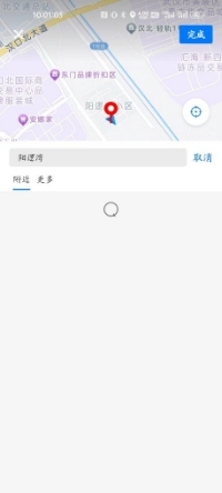 d56394ab39a0a2a171424c699e69c84